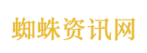 小新恩恩正式牵手